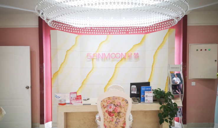 　　宝鸡美容院排行榜三：圣梦亲体美肤生活馆