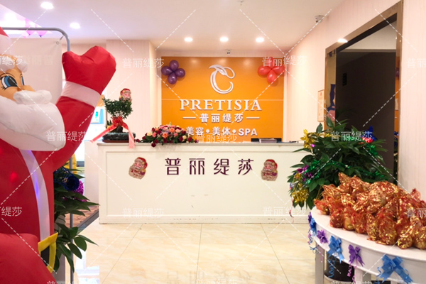 贵阳美容院花季黄色片