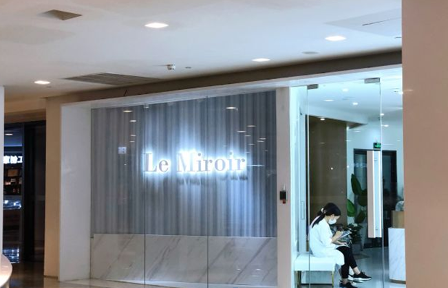 上海小仙女看过来！这些美容院排名魔都前十名