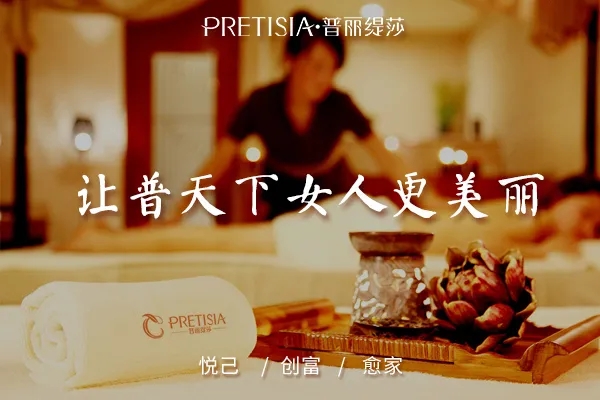 顾客进店不消费？美容师这样报价才行！