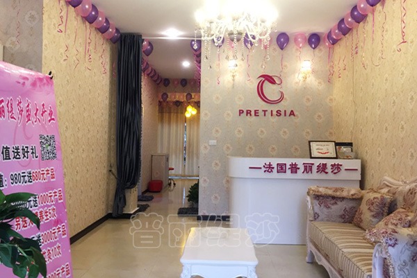 赤壁花季黄色片店接待区